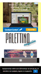 Mobile Screenshot of palettino.gr
